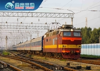Железнодорожные перевозки транспорта поезда международные грузя к Европе от Китая